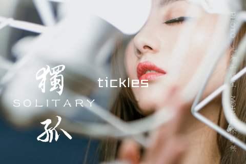 tickles
